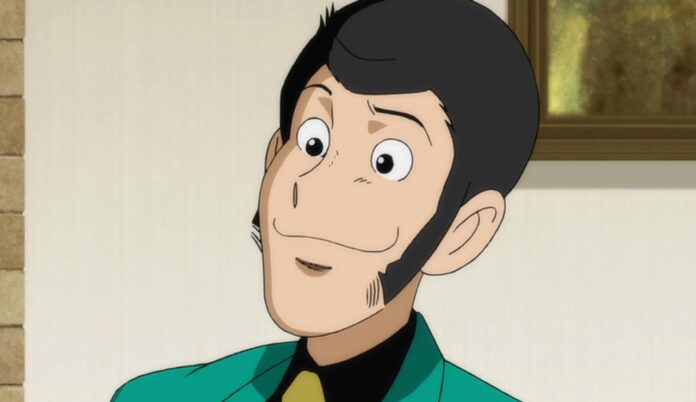 LUPIN