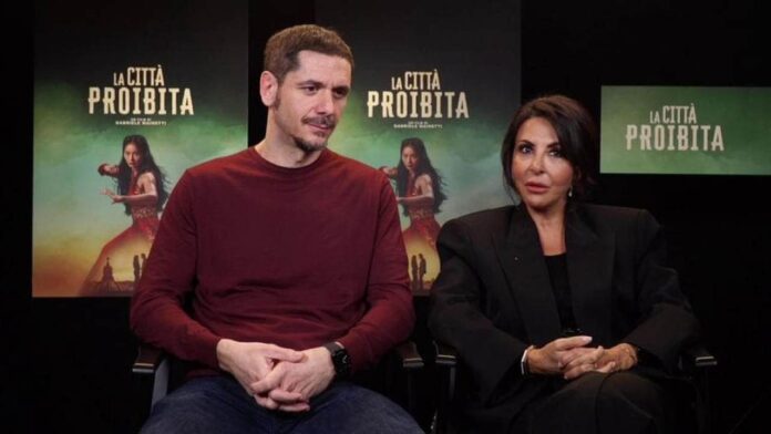 citta proibita